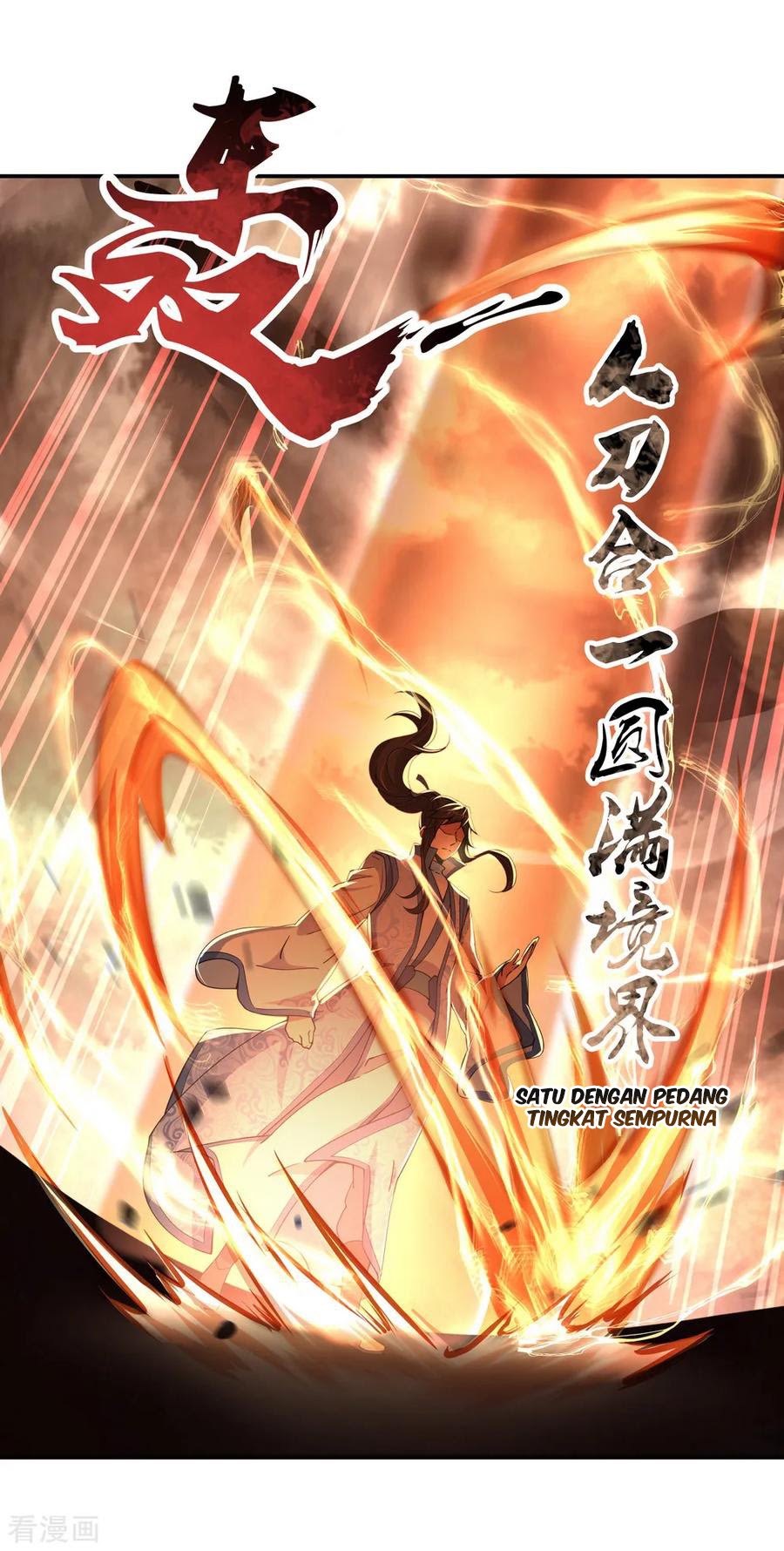 Peerless Soul (Peerless Battle Spirit) Chapter 65